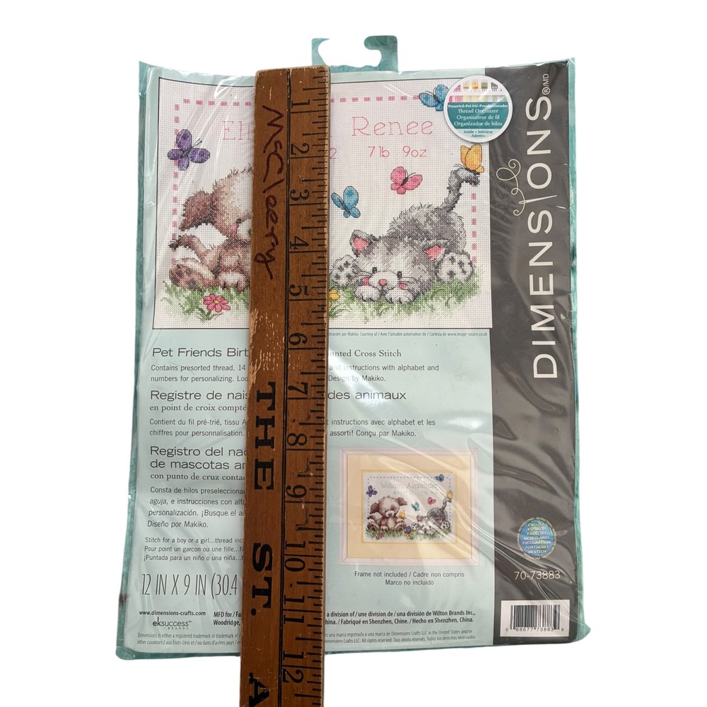 Dimensions Pet Friends Birth Record Cross Stitch Kit Kids 12x9 Multicolor 73883 - Picture 3 of 5